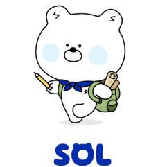 Shs Btp Github - Download Ultra HD Colorful Wallpaper | Mobile