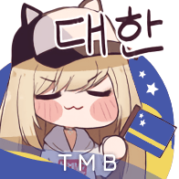 Github Alejandroatacho Osu Kawatafuquila Cheatlist Repository - Premium Landscape Picture Gallery - HD