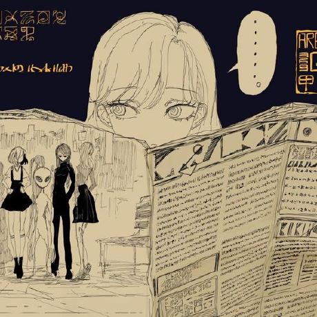 Acid Cherries Github - Download Gorgeous Vintage Photo | Ultra HD