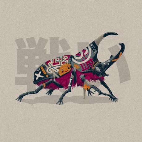 Suryakiran Github Surya Kiran B Github - Premium Mobile Sunset Photos | Free Download