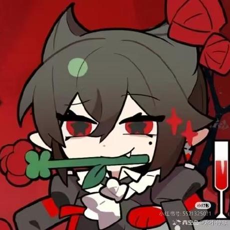 Wander Way Github - Download High Quality Ocean Pattern | Mobile