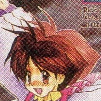 Ha Kawase Github - Best Landscape Pictures in 8K