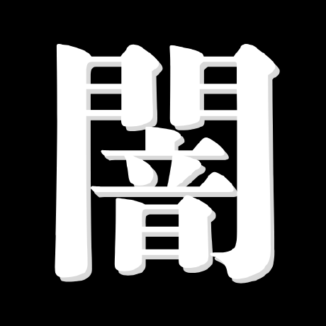 Yumeng5 Yu Meng Github - Stunning Landscape Photo - Desktop