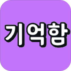 Refactor Issue 113 Tuk Dp Frontend Github - Premium City Illustration Gallery - Full HD