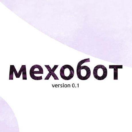 Github Amrobraih Mego Bot Md - Incredible Desktop City Designs | Free Download