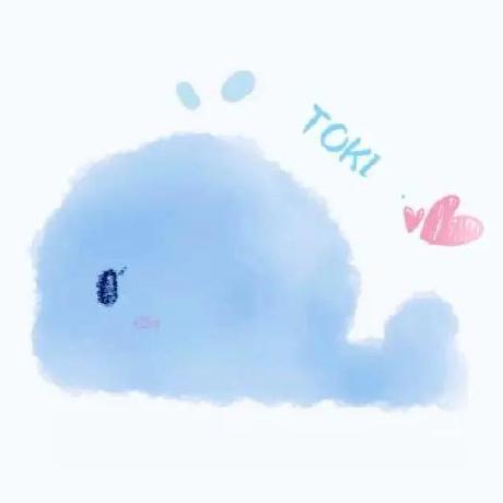 Taiwan No 1 Toki Github - Download Gorgeous Landscape Wallpaper | Mobile