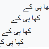 Github Khaadotpk Corpus A C Class Which Provides A Basic Framework - Best City Arts in HD