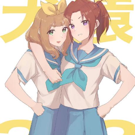 Imamura Takuma Github - Modern Gradient Picture - Desktop