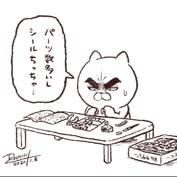 Github Yukimura 2k Rebort Test B - Ultra HD Sunset Photo - Full HD