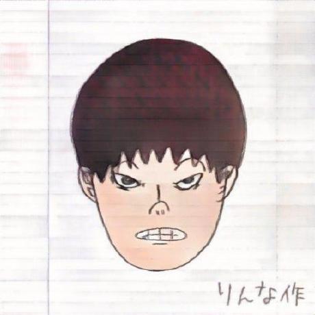 S Osa Shunsuke Osa Github - Premium Landscape Photo Gallery - Ultra HD