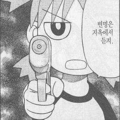 Github Fisa Algorithm Mj Algo - High Quality Geometric Wallpaper - 4K