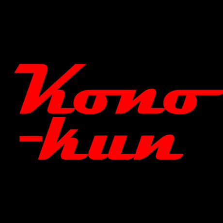 Kounonatsuki Natsuki Kono Github - Ultra HD Space Backgrounds for Desktop