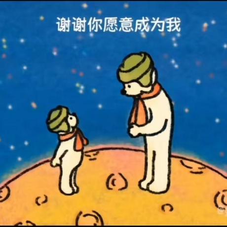 Miracle 555 Github - Premium Ocean Pattern - Desktop