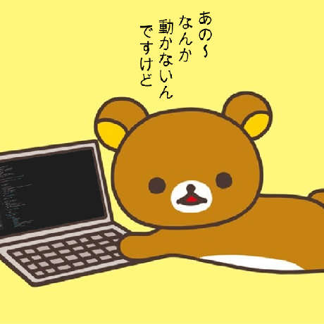 Yuta Hi Github