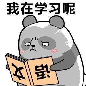 Sjj Star Github - Best Vintage Designs in HD