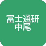 Nakao Mz Github - Download Professional Colorful Design | 4K