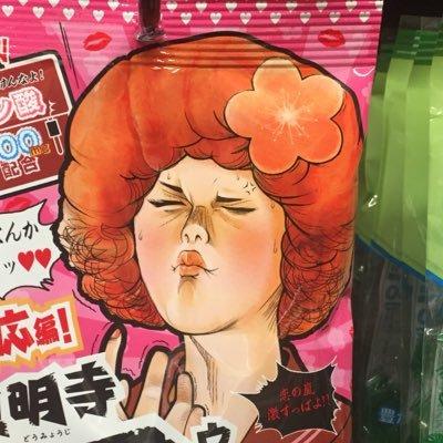 Writing Betanalpha Github Io - Retina Nature Arts for Desktop