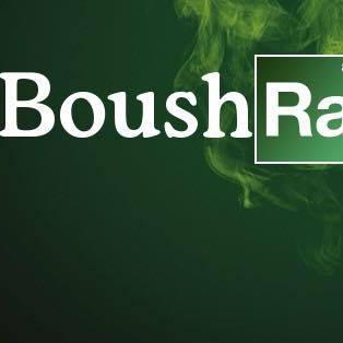 Boushra Ja Github - HD City Wallpapers for Desktop