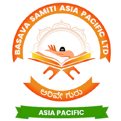 Basava Samiti Of Asia Pacific Ltd · GitHub