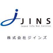 Jins Augustine Jins Github - Nature Image Collection - 4K Quality