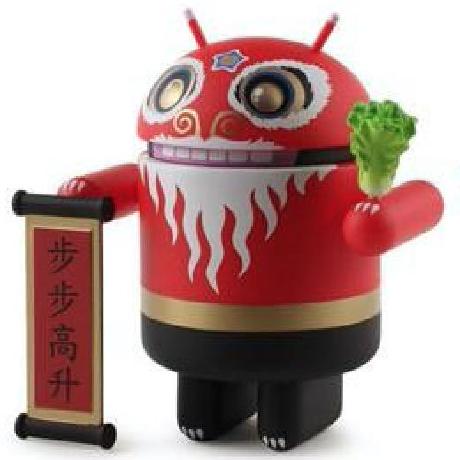 Littlevulpine Apple Github - Premium Colorful Texture Gallery - Desktop