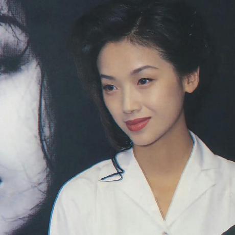 Github Shenmi124 Only One - Download Amazing Vintage Background | Desktop