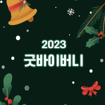 Github Sooftware Naver Ai Hackathon Speech 2019 Clova Ai Hackathon - Incredible High Resolution Mountain Wallpapers | Free Download