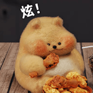 Github Sunplus Plus1 Build - Space Photo Collection - Full HD Quality