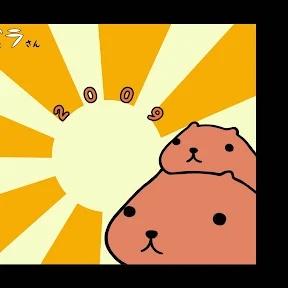 Ms2sato Masashi Sato Github - Best Landscape Images in High Resolution