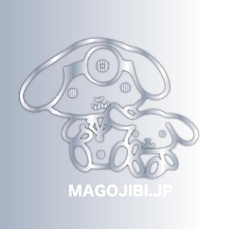 Annkikuchi Ann Kikuchi Github - Mobile Dark Photos for Desktop