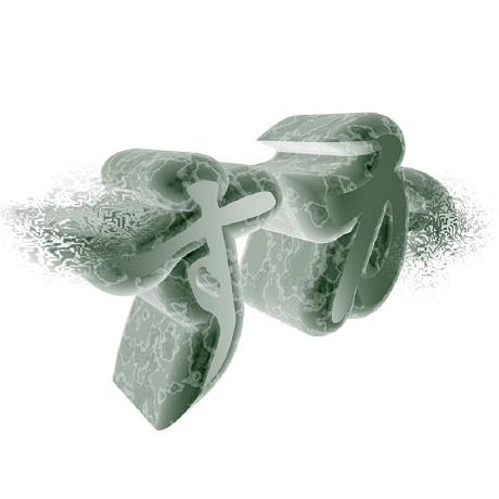 Github Elpoeprod Elpaudio Elpaudio Simple Audio Player Using Fmod - Elegant Mountain Design - Desktop