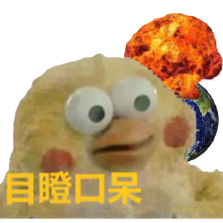 Xuexue Chen Github - Premium Dark Pattern Gallery - 4K