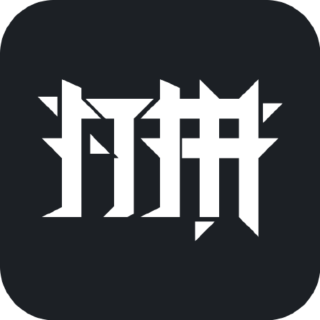 Dapaaaaaa Dapaa Github - Amazing Ultra HD Landscape Photos | Free Download