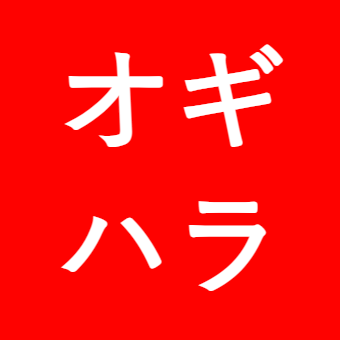 Kentem Yu Tanaka Github - Premium Light Image Gallery - Mobile