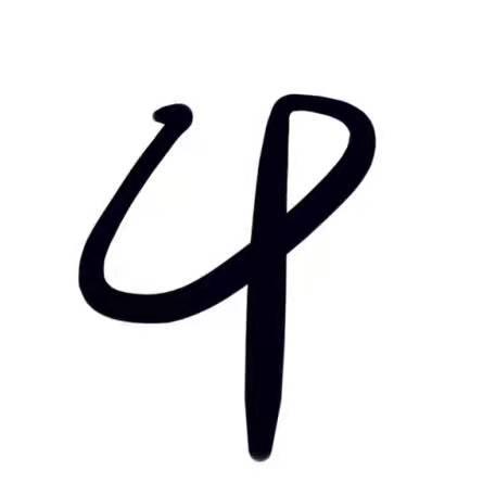 Tan Shj Github - High Resolution Abstract Patterns for Desktop