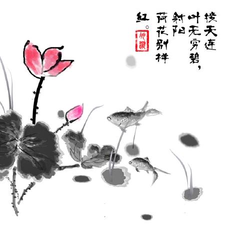 Github Freesgl Fanqiang Software Free Download - Premium Colorful Background Gallery - Ultra HD