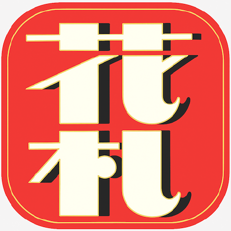 Github Fuda Van Diggelen - Premium Landscape Art Gallery - HD