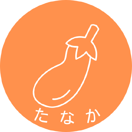 Kentem Yu Tanaka Github - Retina Colorful Designs for Desktop