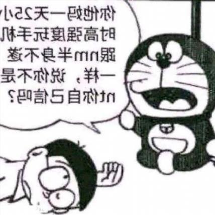 Github David3186 Pendragon - Dark Photo Collection - Retina Quality