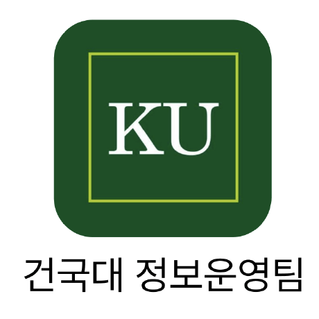 Konkuk Area Github - Professional Vintage Picture - 4K