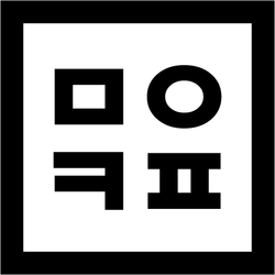 Github Cha Minho Madcamp Week3 - Vintage Patterns - Stunning Full HD Collection