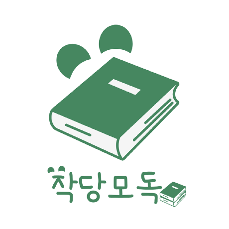 Woowa Birdies Github - Elegant 8K Gradient Textures | Free Download