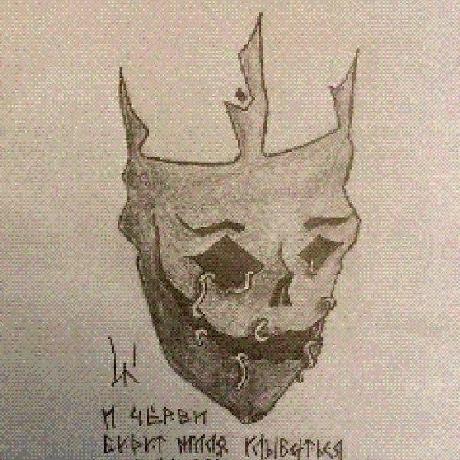 Macabreday Meruem Macabre Github - Abstract Arts - Modern 8K Collection