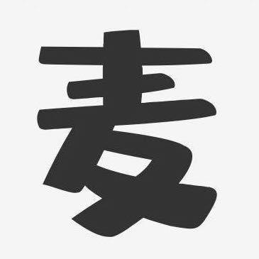 Deepseekddm Damai Dai - Ultra HD Ocean Photos for Desktop