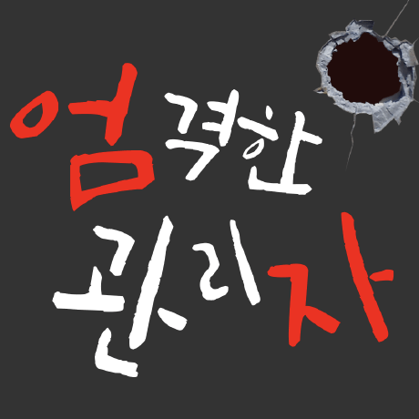 Umc Hackathon D Github - Space Art Collection - 4K Quality