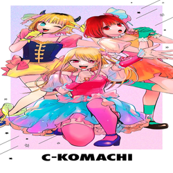 Mamorlis Mamoru Komachi Github - Classic 4K Light Wallpapers | Free Download