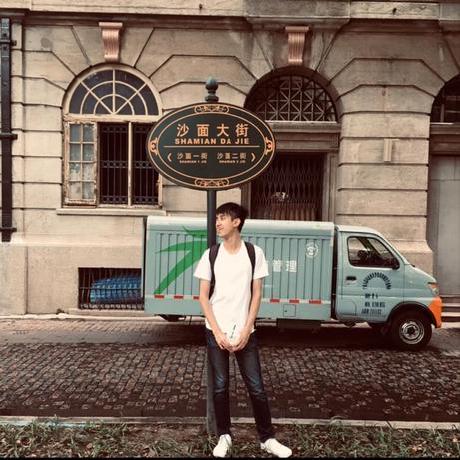 Jason11854 Jason Github - Beautiful Mountain Art - 8K