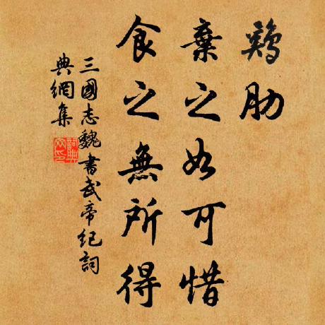 White Elephant Li Github - Premium Landscape Illustration Gallery - HD