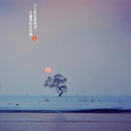 Bertho Zero K Vin Berthommier Github - Premium Space Texture Gallery - Ultra HD