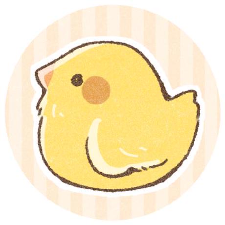 Kounosuke Kobayashi Github - Premium Sunset Background Gallery - Mobile